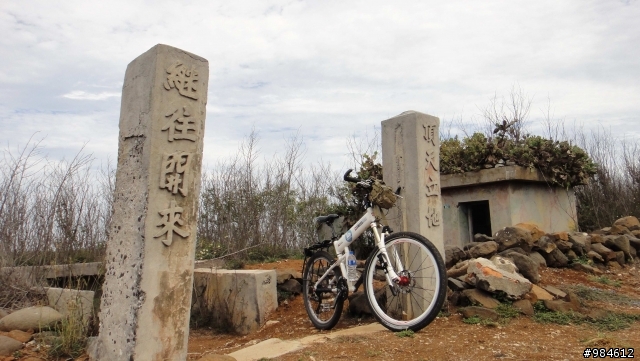 陸 空 聯 合 任 務 — 我的SWISSBIKE澎湖環島之旅