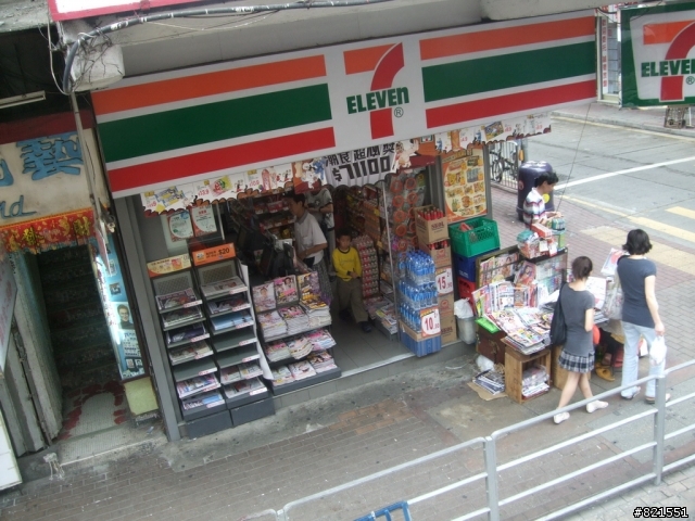 【遊記】香港之大叔3天2夜很不道地卻很瘋狂旅遊(更新完畢)(圖多請慎入)
