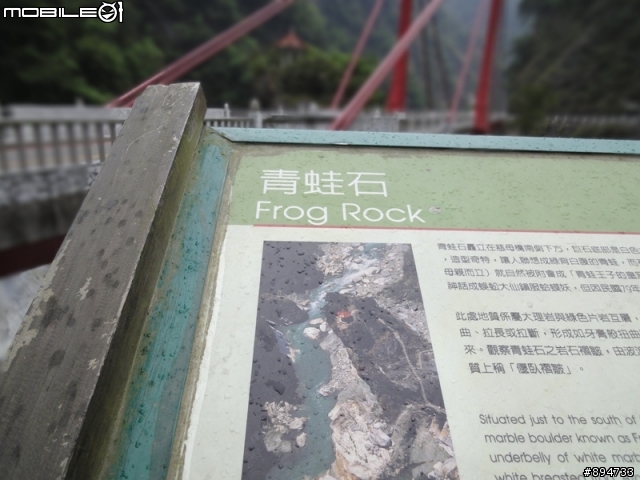 【旅遊】北台灣兩人,兩天一夜夢想遊~