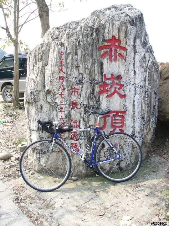 臨時起議的8天7夜無計劃環島