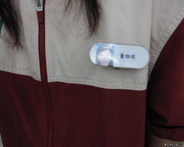路竹<->旗山 好山好水好累人~巧遇蕭雅瑄