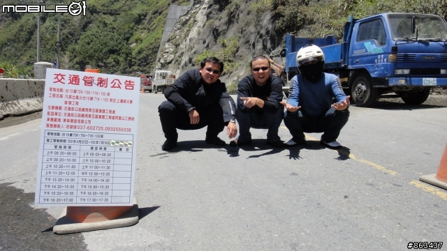 2011_MAY_新中橫,合歡山,梨山,四日遊