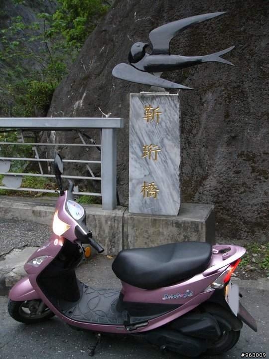 臨時起議的8天7夜無計劃環島