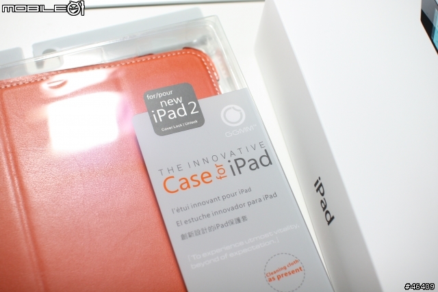 IPAD2皮套選購要點分享 GGMM真皮保護套