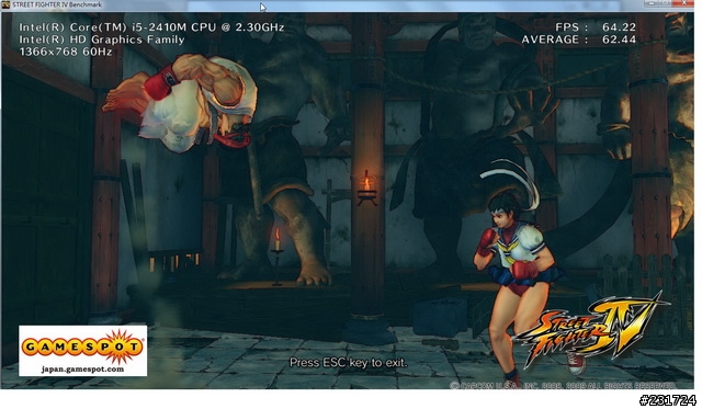 開箱分享 微星CX640超值筆電