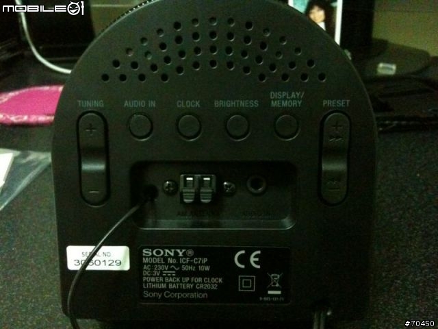 iPhone的新家-Sony Dream Machine系列ICF-C7iP開箱~~