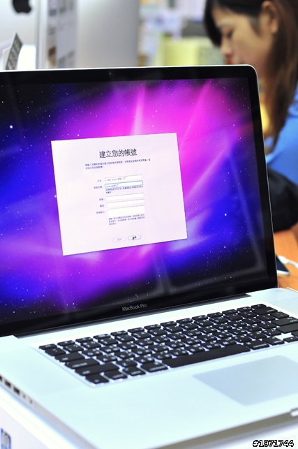 『 開箱 』 MacBook Pro 17" (2011款) 圖多
