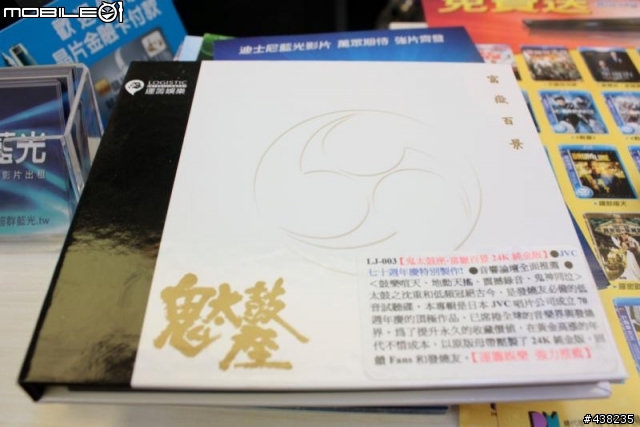 <老林聊劇院>svs 13吋 Ultra超低音雷神之鎚,震撼試聽會記錄