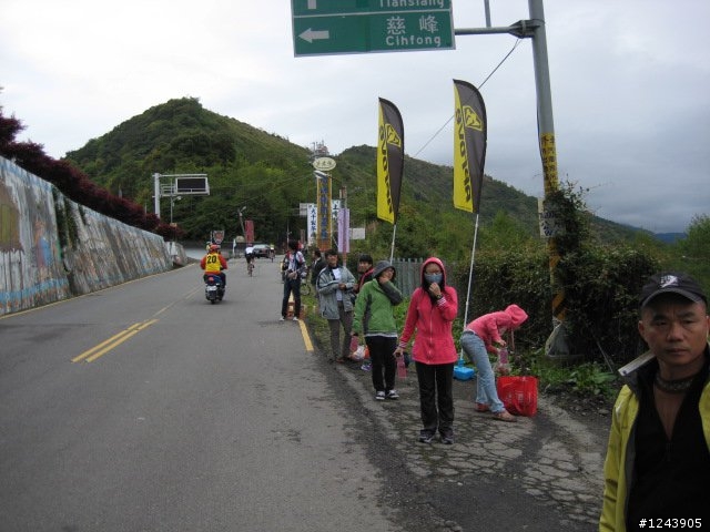 20110501 第三屆武嶺盃自行車賽 賽事紀錄