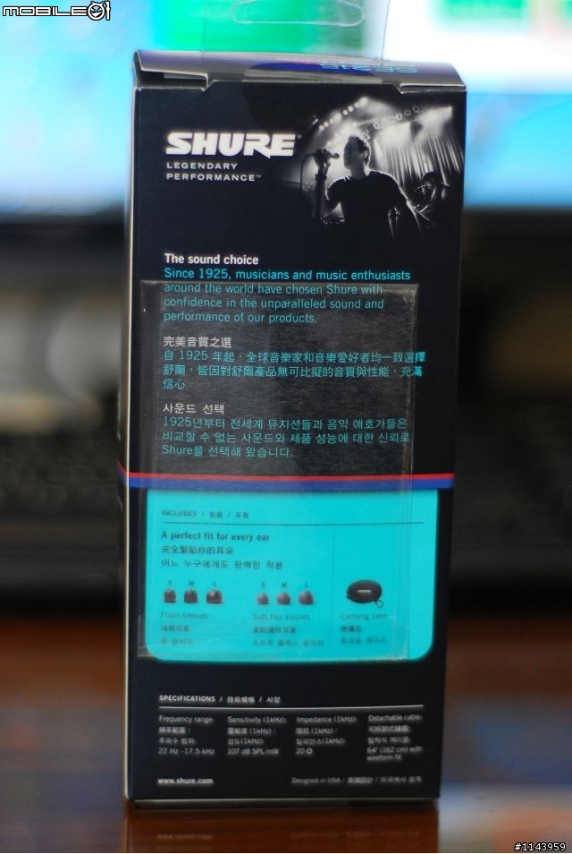 SHURE SE-215 動圈SE開箱
