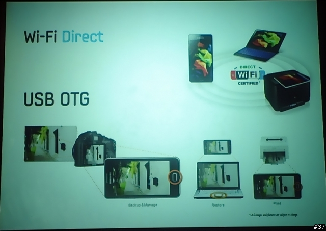 Samsung Galaxy S II i9100高雄體驗會心得分享