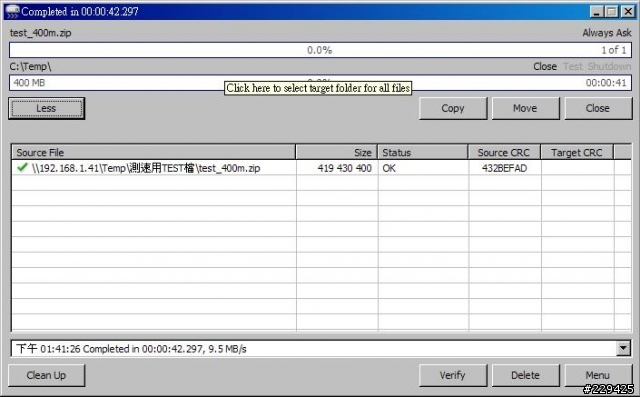 【把家中網路升級吧!】EDiMAX BR-6478n Gigabit 無線網路寬頻分享器!!!