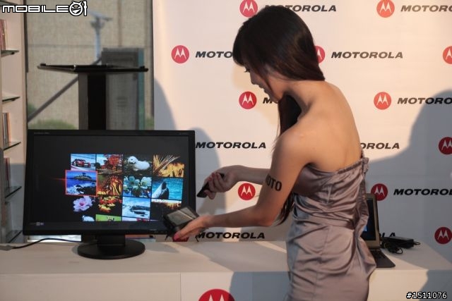 Moto Atrix & Xoom Wifi 體驗會 打造行動辦公娛樂室