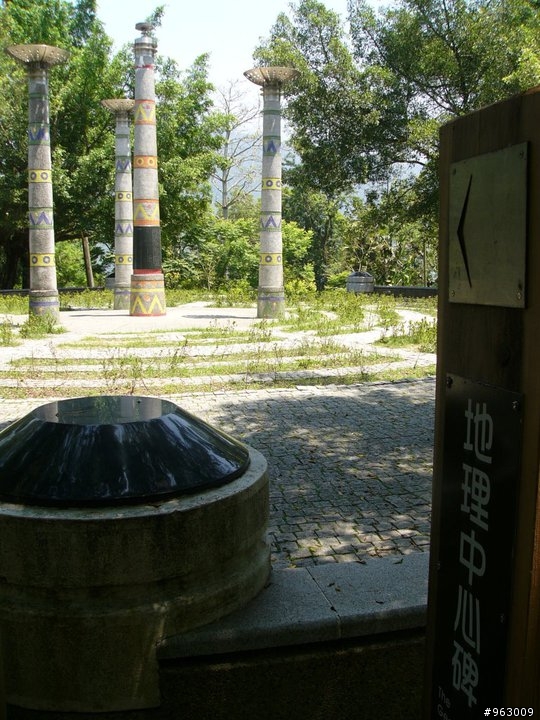 臨時起議的8天7夜無計劃環島