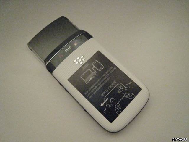 遲來的母親節禮物 BlackBerry 9800