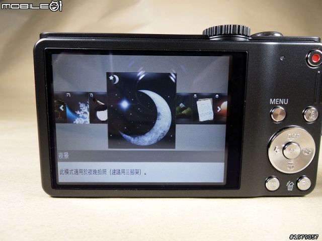 阿爸的隨身機開箱:Samsung WB700