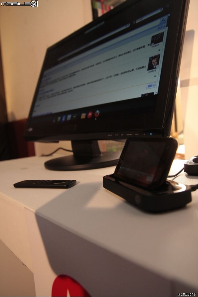 Moto Atrix & Xoom Wifi 體驗會 打造行動辦公娛樂室