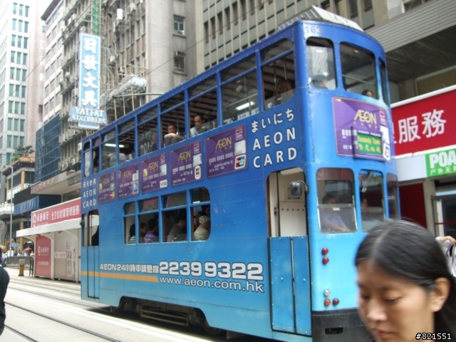 【遊記】香港之大叔3天2夜很不道地卻很瘋狂旅遊(更新完畢)(圖多請慎入)