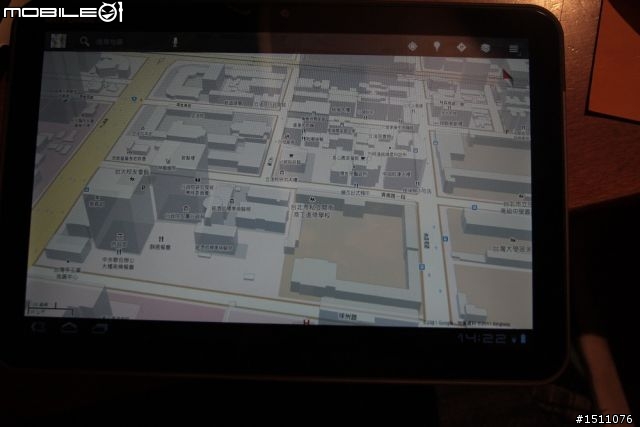 Moto Atrix & Xoom Wifi 體驗會 打造行動辦公娛樂室