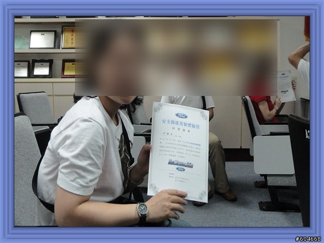 20110522福特安全節能駕駛體驗營