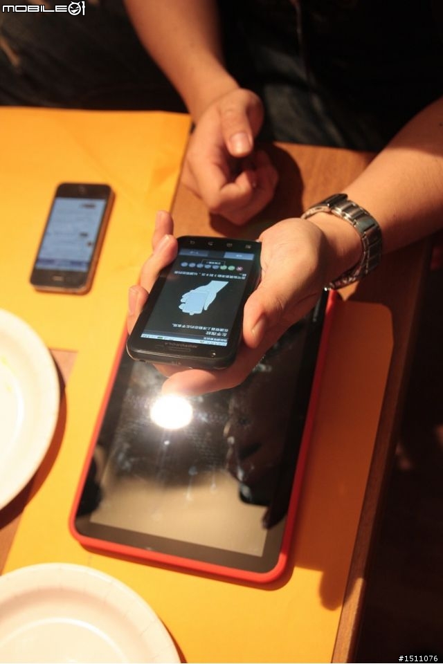 Moto Atrix & Xoom Wifi 體驗會 打造行動辦公娛樂室