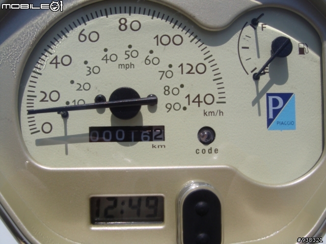 分享新入手的Vespa LX 125 白色