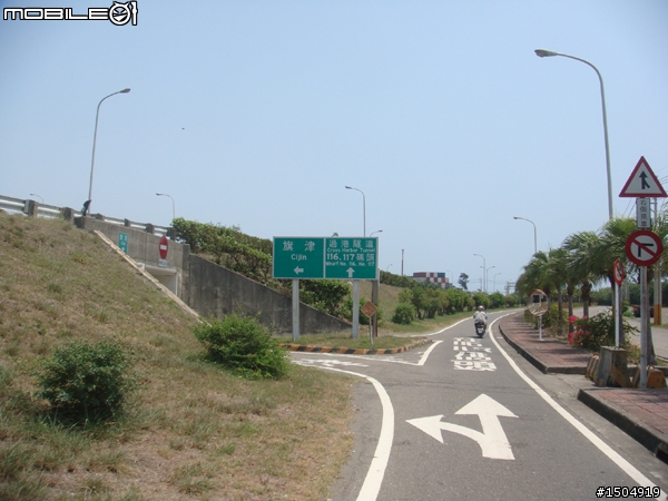 機車 環島 順時鐘跑 情侶 五天四夜 第一次(已更新完畢 )