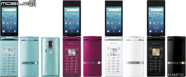 AQUOS PHONE THE HYBRID 007SH-SH7218U的日本原裝後繼機