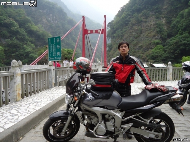 【旅遊】北台灣兩人,兩天一夜夢想遊~