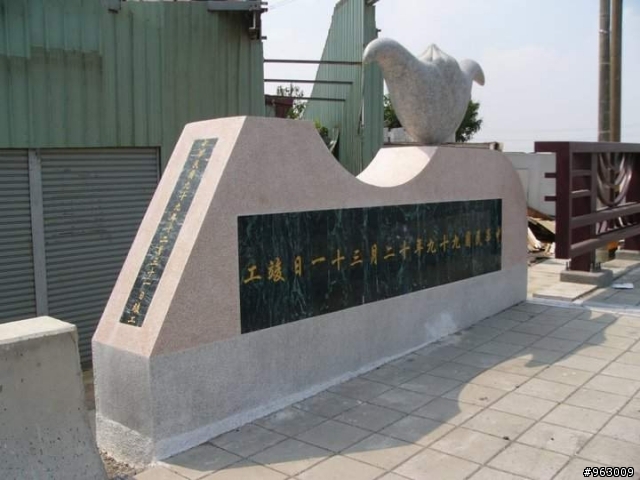 臨時起議的8天7夜無計劃環島