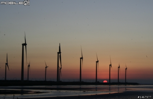 5/8.9環半島之和太陽橫跨台灣
