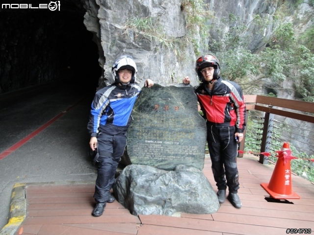 【旅遊】北台灣兩人,兩天一夜夢想遊~
