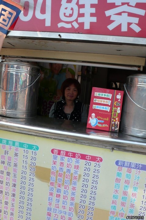 麻豆美食特色一日遊