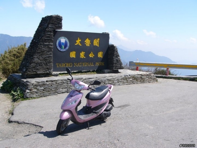 臨時起議的8天7夜無計劃環島
