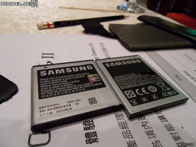 ♀萬點紅中一點綠♀Samsung Galaxy S2高雄體驗勸敗會