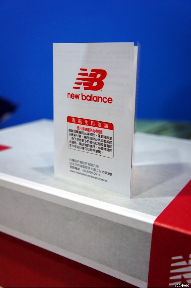 【分享】我也來紐一下之New Balance 890、574 (圖多慎入)