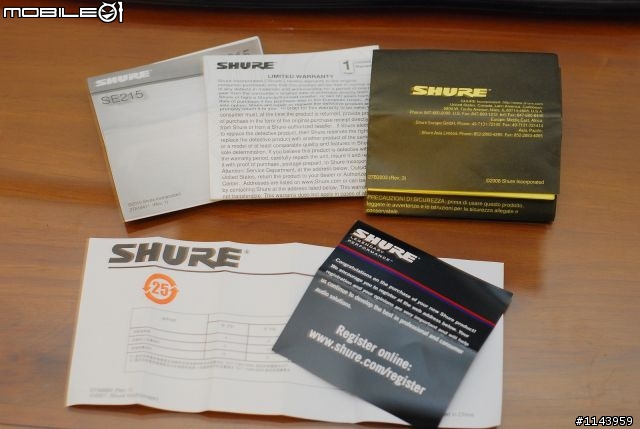 SHURE SE-215 動圈SE開箱