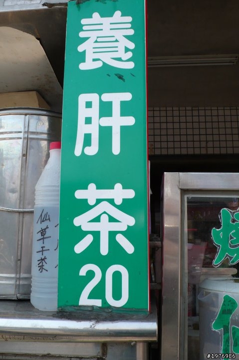 麻豆美食特色一日遊