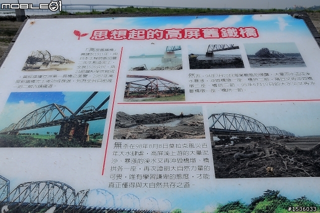 開著Luxgen SUV回憶那段搭火車南來北往上學通勤的美麗時光