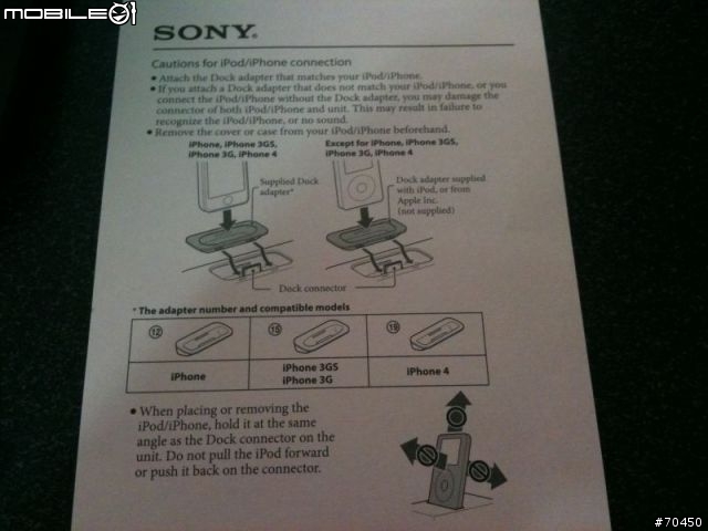 iPhone的新家-Sony Dream Machine系列ICF-C7iP開箱~~