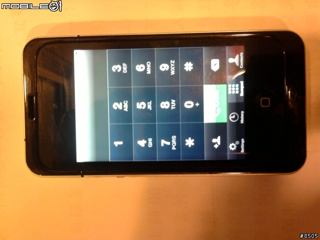 【開箱】蘋果皮520二代