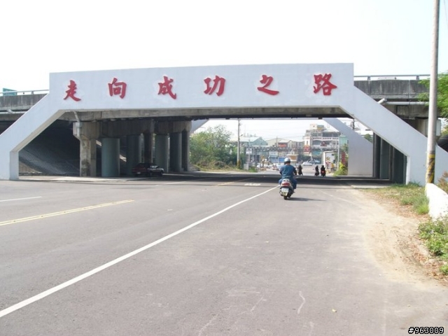 臨時起議的8天7夜無計劃環島