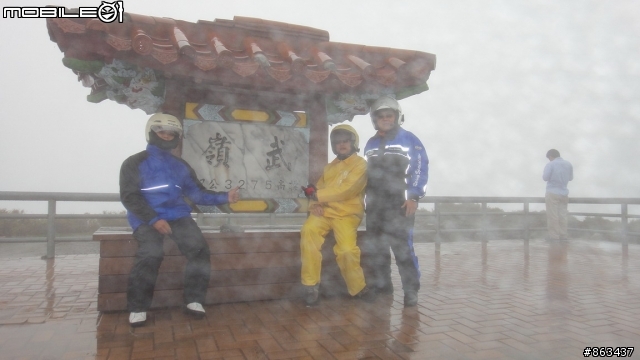2011_MAY_新中橫,合歡山,梨山,四日遊