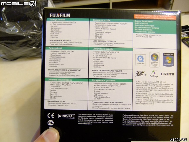 Fujifilm HS-20EXR 30X長砲機『不專業』開箱圖文~自言自語第一彈!!