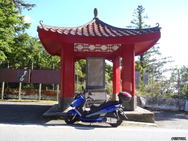 AEON ELITE 250~~~大家現在都跑多少啦~~~關於油心..長風鏡..350套件.....