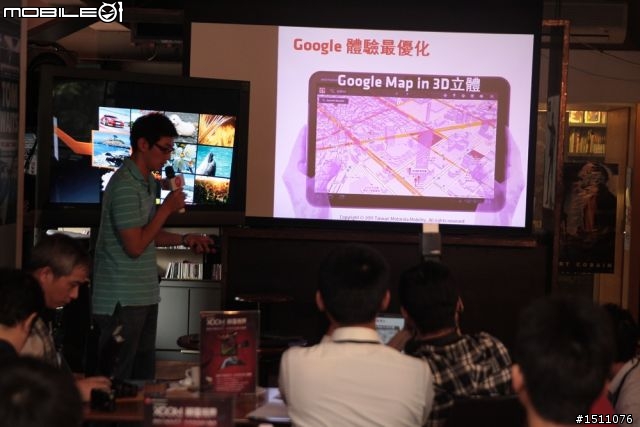 Moto Atrix & Xoom Wifi 體驗會 打造行動辦公娛樂室