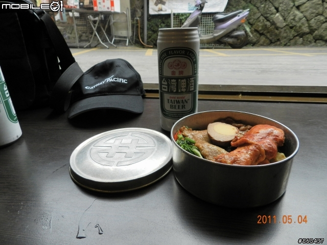2011_MAY_新中橫,合歡山,梨山,四日遊