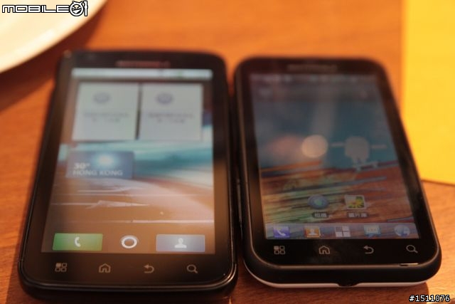 Moto Atrix & Xoom Wifi 體驗會 打造行動辦公娛樂室