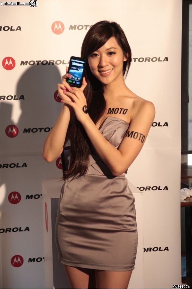 Moto Atrix & Xoom Wifi 體驗會 打造行動辦公娛樂室