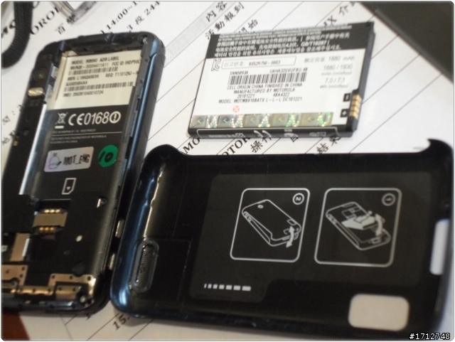 MOTOROLA ATRIX及XOOM體驗改變生活態度
